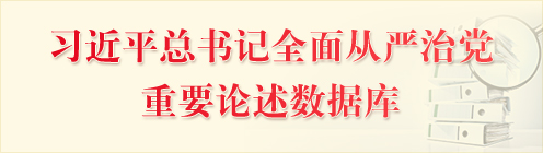 W(xu)(x)؞(x)ƽ(sh)ӛҪvԒ(hu)ϵy(tng)ʩΘ(bio)M(jn)L(fng)...